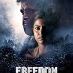 Freedom Lyrics