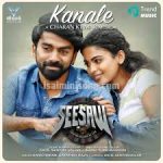Kanale Lyrics — See Saw