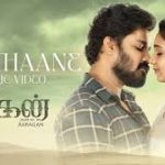 Nee Thaane Lyrics — Aaragan