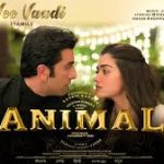 Nee Vaadi Song