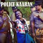 Police Kaaran Song