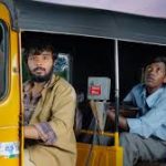 Quantam Paaichal Lyrics — Rocket Driver