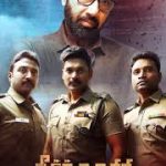 Theerkadarishi Lyrics