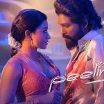 PEELINGS Tamil Lyrics — Pushpa 2 : The Rule