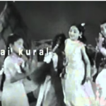 Ambuli Mama Lyrics — Engal Selvi