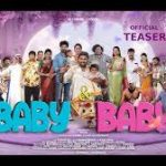Baby and Baby Lyrics
