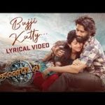 Bujji Kutty Song