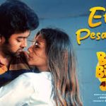 Etho Pesathane Lyrics — Bun Butter Jam
