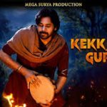 Kekkanum Guruve Song