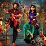 Namo Namah Shivaya Song