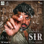 Nerinji Mulla Lyrics — Sir