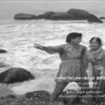 Thendral Poongaavil Song