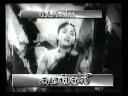 Vidhi Seitha Song Lyrics