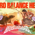 Zero Balance Lyrics — Kudumbasthan