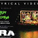 Adhirum Boomiya Lyrics — Lara (2025)