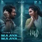 Maaya Maaya Lyrics — Sabdham