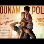 Mounam Pole Song