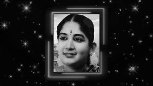 Saptham Seiyathe Song Lyrics