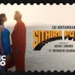 Sithira Puthiri Lyrics — Think Music India