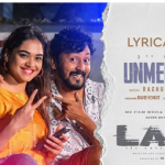 Unmelathaan Unmelathaan Song