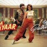 Uyir Pathikaama Song