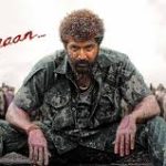 Vanangaan Lyrics