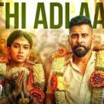 Aaathi Adi Aaathi Song