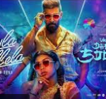 Ayla Allela Lyrics — Veera Dheera Sooran