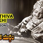 Azhagallavo Enthan Piriye Song