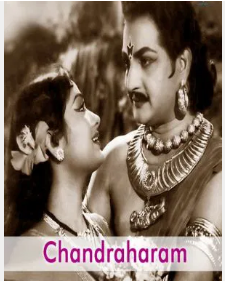 Arul Purivai Song Lyrics