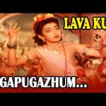 Jagam Pugazhum Song