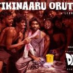 Maatikinaaru Orutharu Lyrics — Dragon
