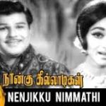 Nenjukku Nimmathi Song