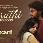 Oruthi Lyrics — Sweetheart