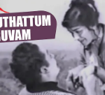 Paattezhuthattum Paruvam Song