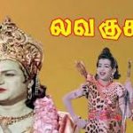 Pongidume Subamangalam Song