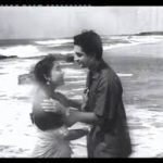 Enakku Nee Song