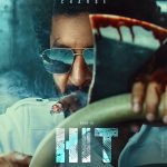 HIT : The 3rd Case Lyrics