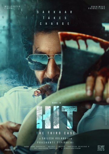 HIT - The 3rd Case