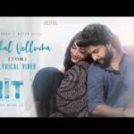 Kadhal Velluma Song