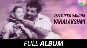 Kanni Naanor Song