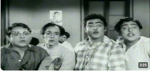 Katraar Niraindha Sangamidhu Song