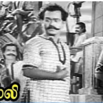 Kummalam Pottathellam (Female) Lyrics — Aaravalli