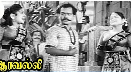 Kummalam Pottathellam (Female) Song Lyrics