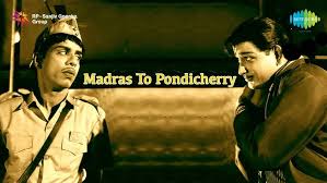 Malarai Pondra Song Lyrics