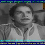 Mann Meedhu Lyrics — Kann Thiranthadhu