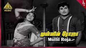 Mullil Roja Song