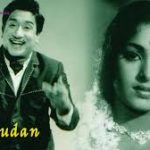 Pazhaniyappan Pazhaniyamma Song