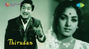 Pazhaniyappan Pazhaniyamma Song