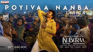 Poyivaa Nanba Song